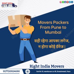 Movers Packers from Pune to Mumbai