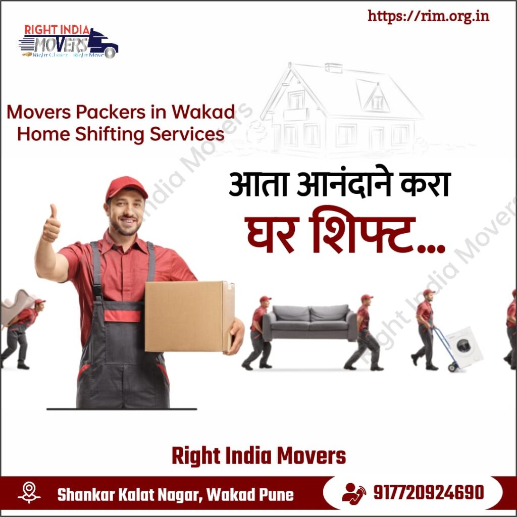 Movers Packers in Wakad