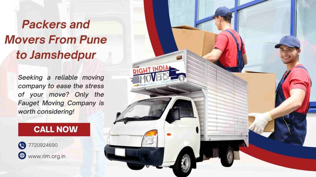 Packers and Movers from Pune to Jamshedpur