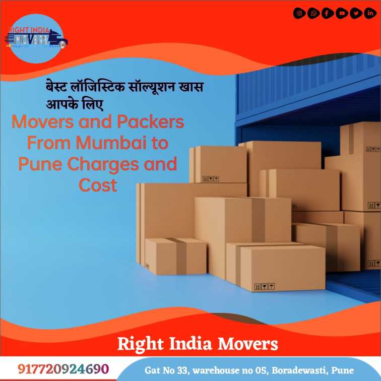 Movers and Packers From Mumbai to Pune Charges and Cost