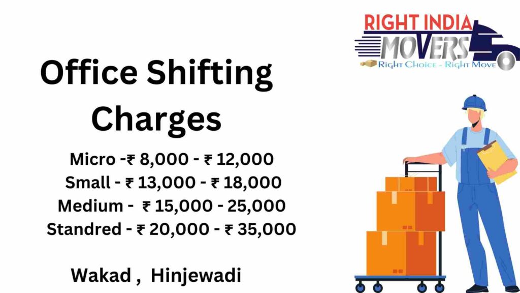office  shifting charges in wakad hinjewadi